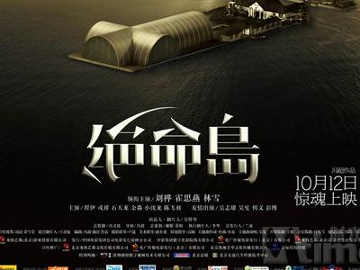 个人委托书公证范本